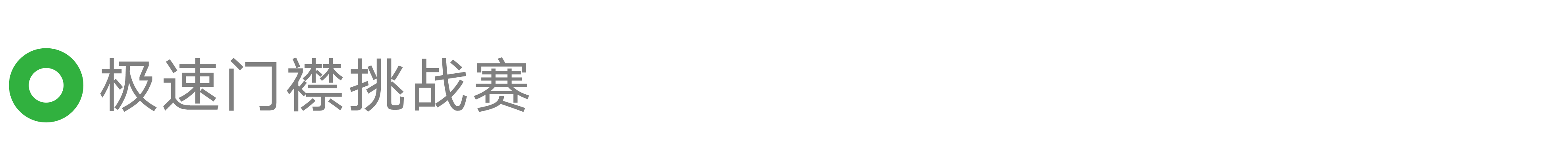 10.png