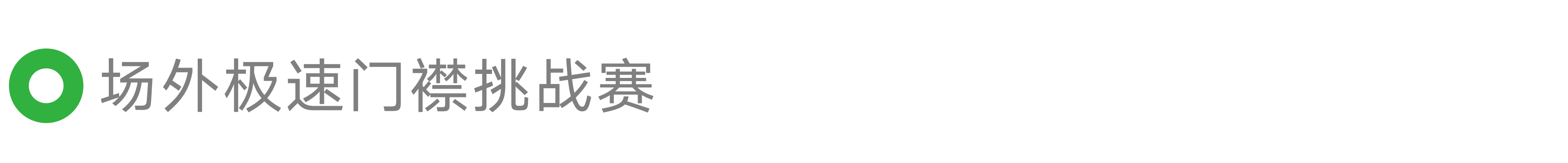 29.png
