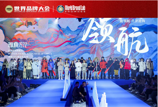 微信图片_20250620154103.png 微信图片_20250620154103.png