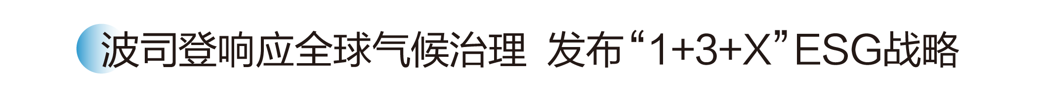 9.png
