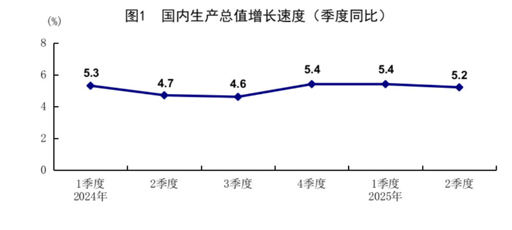 微信图片_20250716161722.png