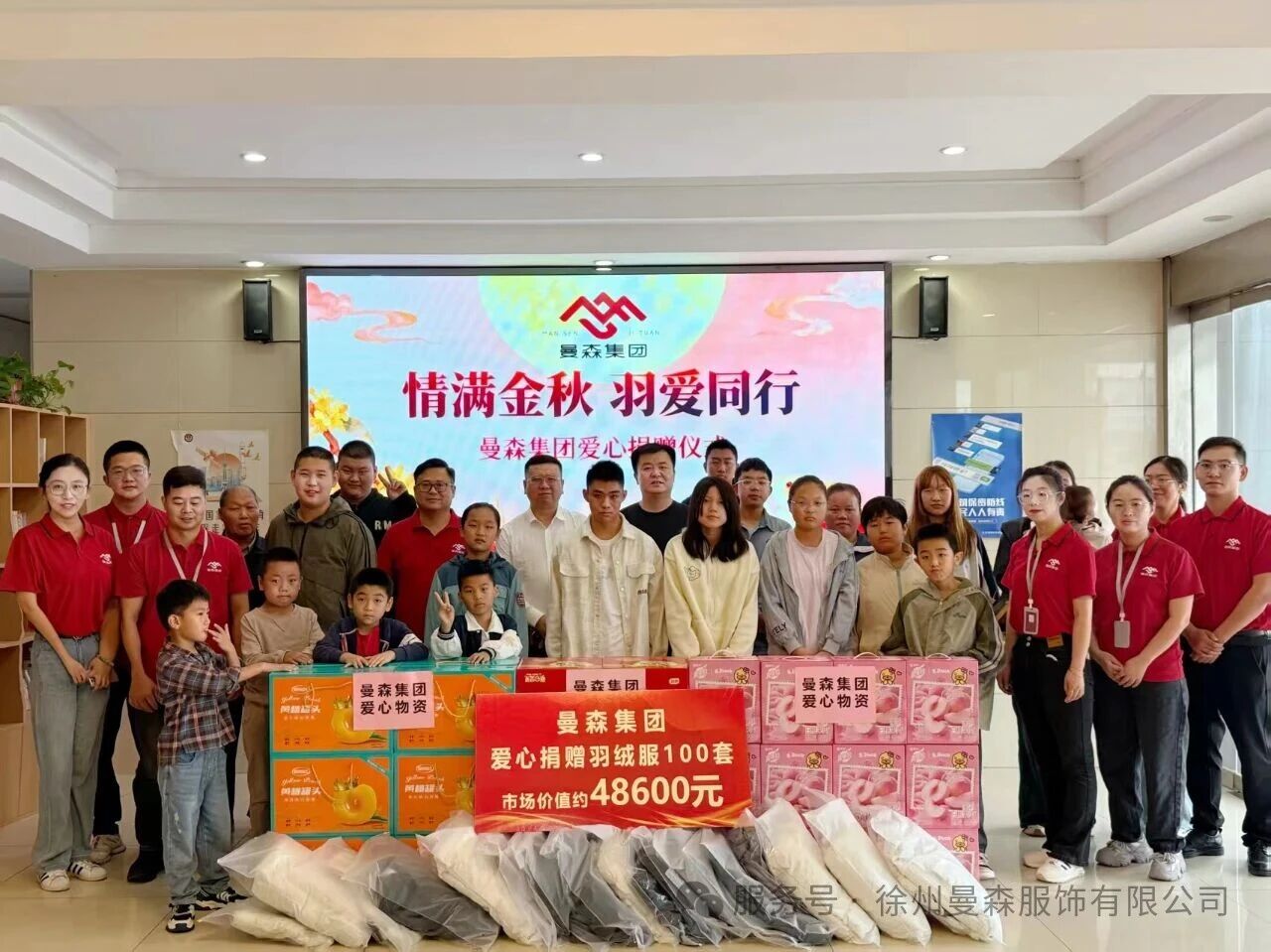微信图片_20251009165718.jpg